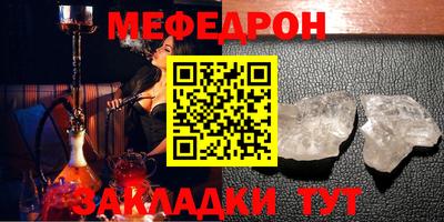 кокаин премиум Ирбит