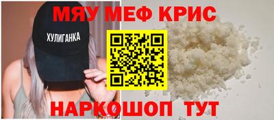 трава Изобильный