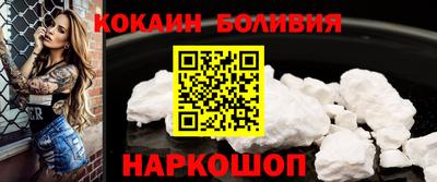 трава Изобильный