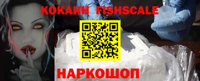 трава Изобильный