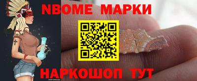 прущий лед Ипатово