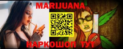 прущий лед Ипатово
