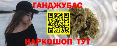 прущий лед Ипатово