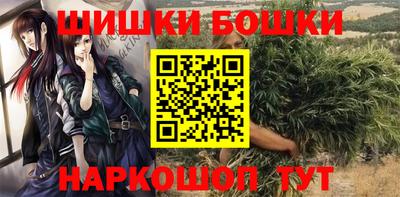 трава Изобильный