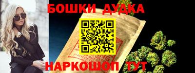 кокаин премиум Ирбит