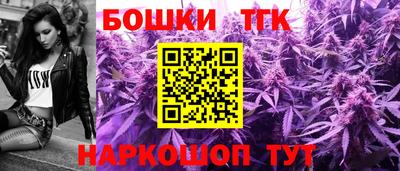 трава Изобильный