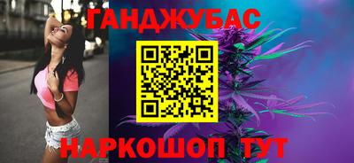 кокаин премиум Ирбит