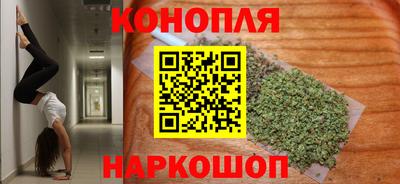 трава Изобильный