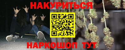 трава Изобильный