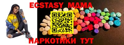 кокаин премиум Ирбит