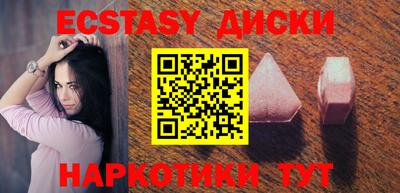 трава Изобильный