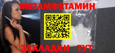 трава Изобильный
