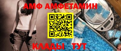 трава Изобильный