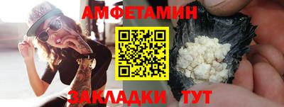 кокаин премиум Ирбит
