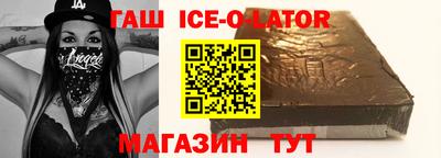 трава Изобильный
