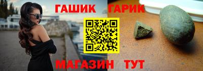 кокаин премиум Ирбит