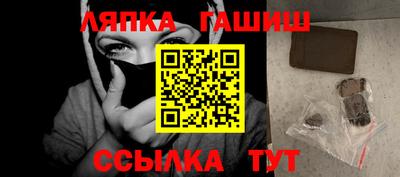 кокаин премиум Ирбит