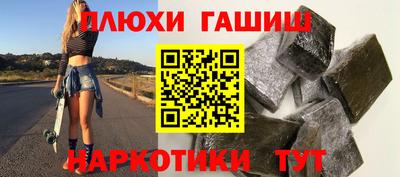 трава Изобильный