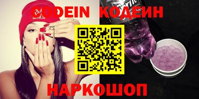 трава Изобильный