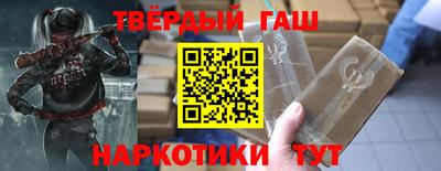 прущий лед Ипатово