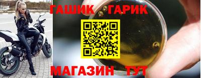 трава Изобильный
