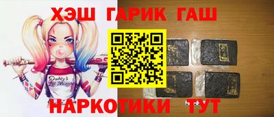 кокаин премиум Ирбит