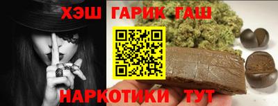 трава Изобильный