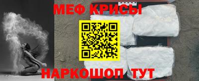 кокаин премиум Ирбит