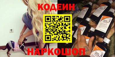 трава Изобильный