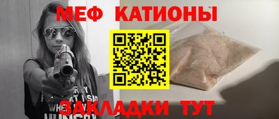кокаин премиум Ирбит