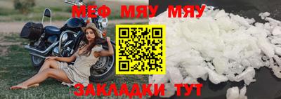 кокаин премиум Ирбит